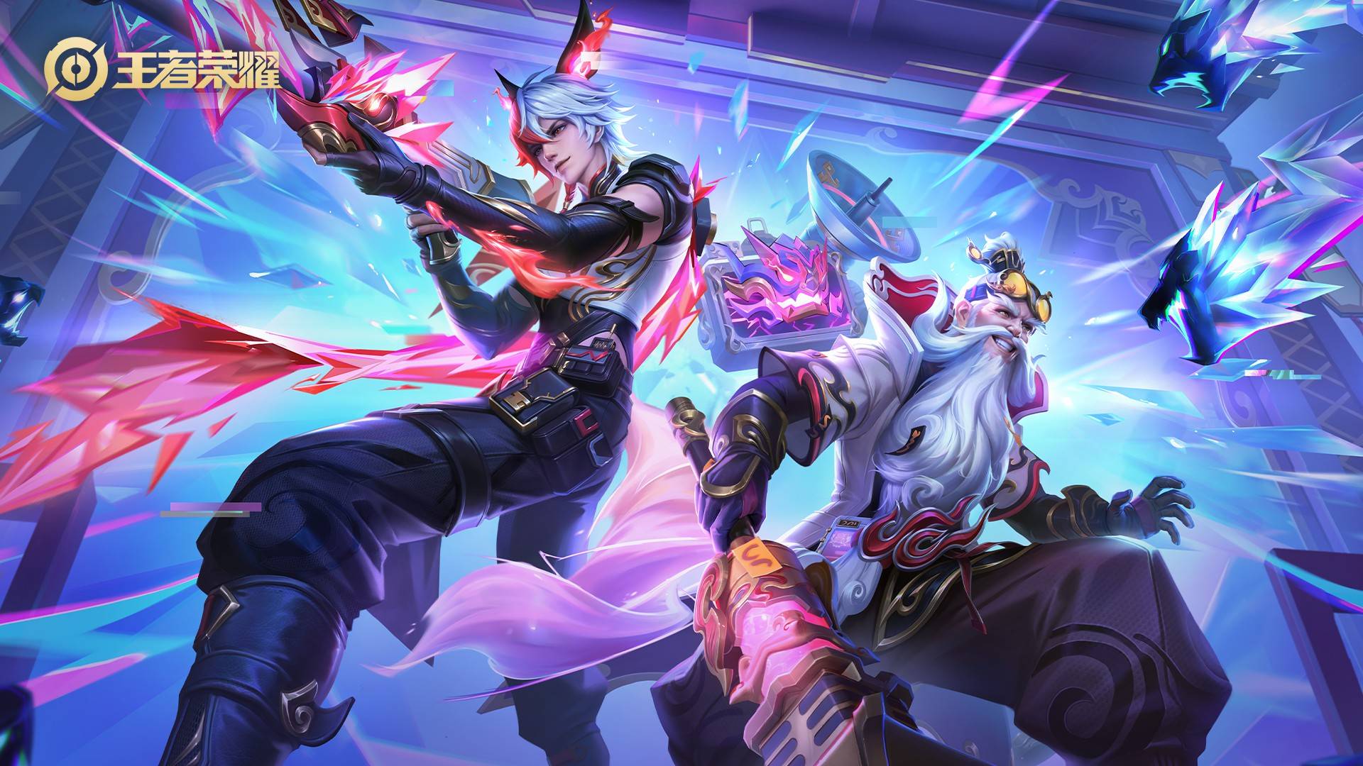 尤其是当红 尤其是当红